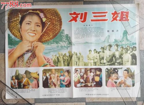 办个假专科毕业证要多少钱